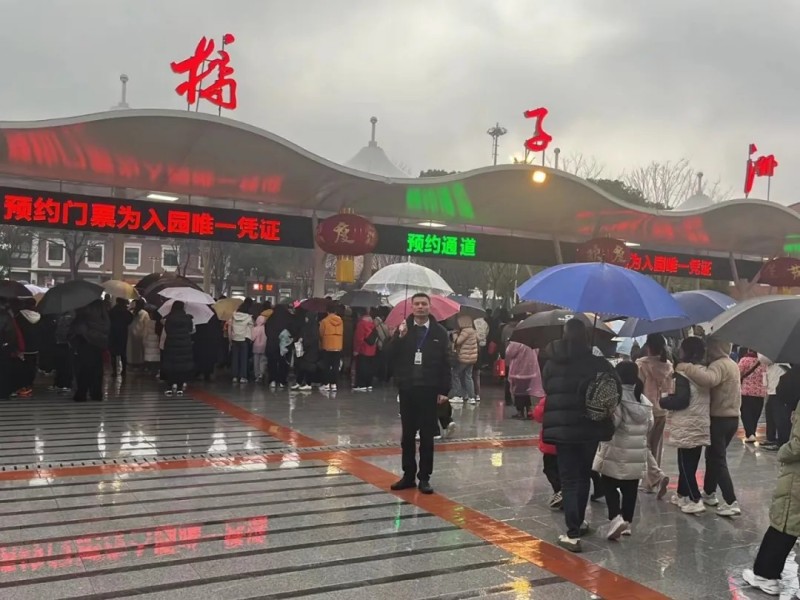 长沙红光保安服务有限公司,长沙安保服务,长沙安全服务,长沙非武装押运,劳务派遣服务