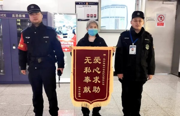 长沙红光保安服务有限公司,长沙安保服务,长沙安全服务,长沙非武装押运,劳务派遣服务 长沙红光保安服务有限公司,长沙安保服务,长沙安全服务,长沙非武装押运,劳务派遣服务