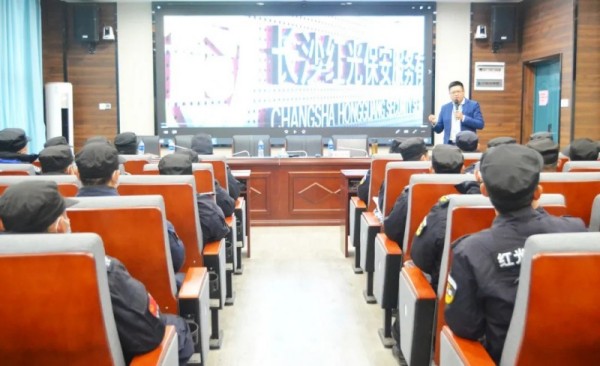 长沙红光保安服务有限公司,长沙安保服务,长沙安全服务,长沙非武装押运,劳务派遣服务 长沙红光保安服务有限公司,长沙安保服务,长沙安全服务,长沙非武装押运,劳务派遣服务