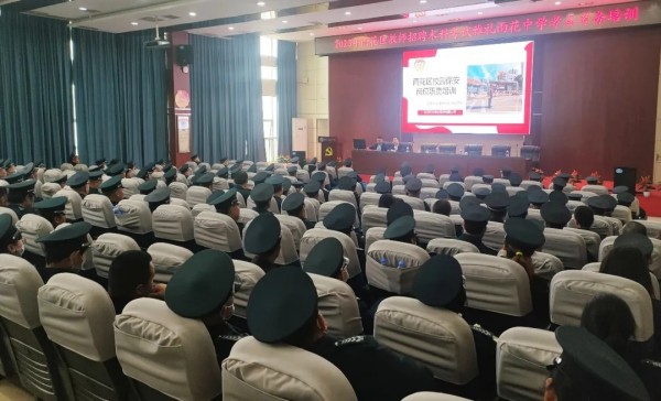 长沙红光保安服务有限公司,长沙安保服务,长沙安全服务,长沙非武装押运,劳务派遣服务 长沙红光保安服务有限公司,长沙安保服务,长沙安全服务,长沙非武装押运,劳务派遣服务