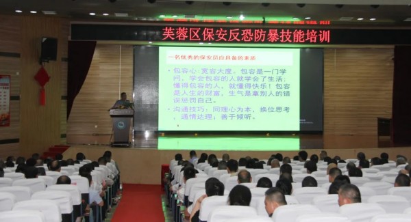 长沙红光保安服务有限公司,长沙安保服务,长沙安全服务,长沙非武装押运,劳务派遣服务 长沙红光保安服务有限公司,长沙安保服务,长沙安全服务,长沙非武装押运,劳务派遣服务