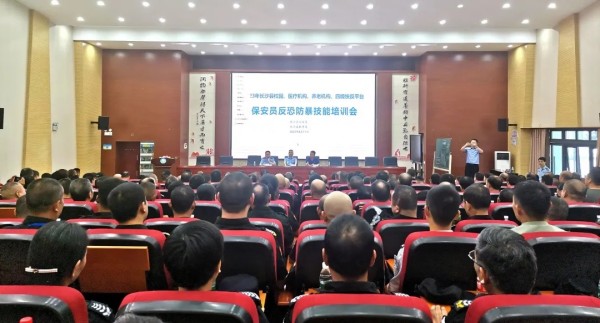 长沙红光保安服务有限公司,长沙安保服务,长沙安全服务,长沙非武装押运,劳务派遣服务 长沙红光保安服务有限公司,长沙安保服务,长沙安全服务,长沙非武装押运,劳务派遣服务