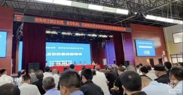 长沙红光保安服务有限公司,长沙安保服务,长沙安全服务,长沙非武装押运,劳务派遣服务