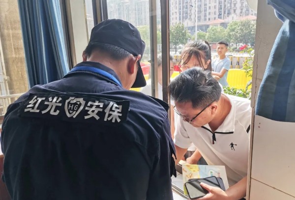 长沙红光保安服务有限公司,长沙安保服务,长沙安全服务,长沙非武装押运,劳务派遣服务 长沙红光保安服务有限公司,长沙安保服务,长沙安全服务,长沙非武装押运,劳务派遣服务