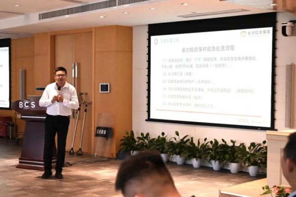 长沙红光保安服务有限公司,长沙安保服务,长沙安全服务,长沙非武装押运,劳务派遣服务