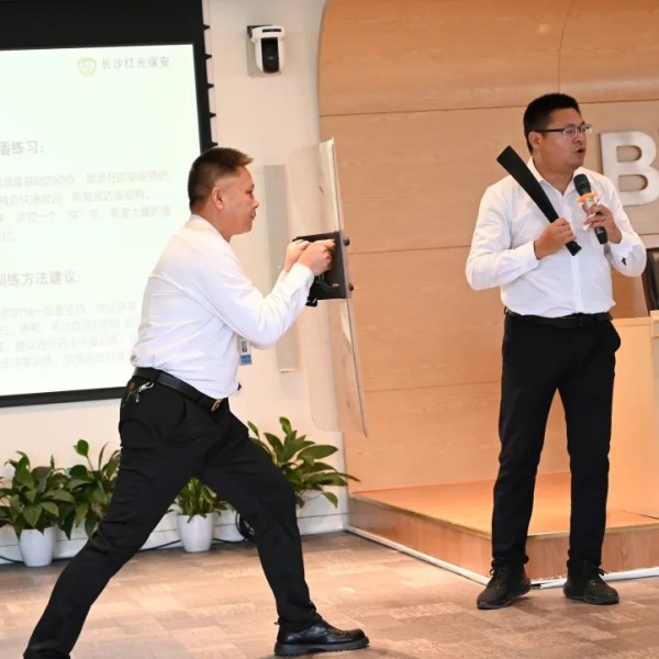 长沙红光保安服务有限公司,长沙安保服务,长沙安全服务,长沙非武装押运,劳务派遣服务 长沙红光保安服务有限公司,长沙安保服务,长沙安全服务,长沙非武装押运,劳务派遣服务