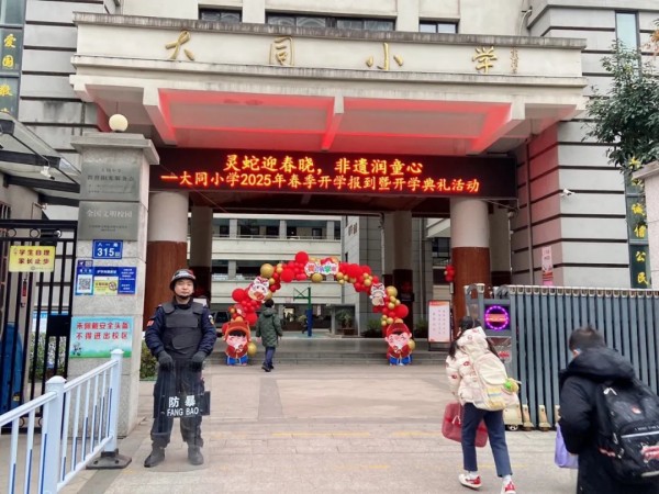 长沙红光保安服务有限公司,长沙安保服务,长沙安全服务,长沙非武装押运,劳务派遣服务