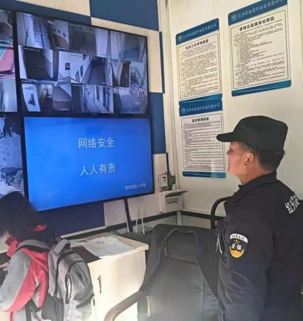 长沙红光保安服务有限公司,长沙安保服务,长沙安全服务,长沙非武装押运,劳务派遣服务