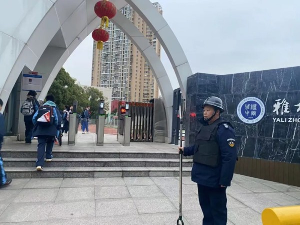 长沙红光保安服务有限公司,长沙安保服务,长沙安全服务,长沙非武装押运,劳务派遣服务