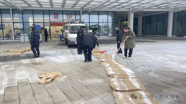 长沙红光保安服务有限公司,长沙安保服务,长沙安全服务,长沙非武装押运,劳务派遣服务