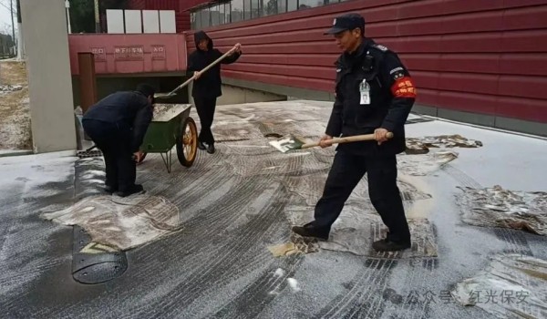 长沙红光保安服务有限公司,长沙安保服务,长沙安全服务,长沙非武装押运,劳务派遣服务