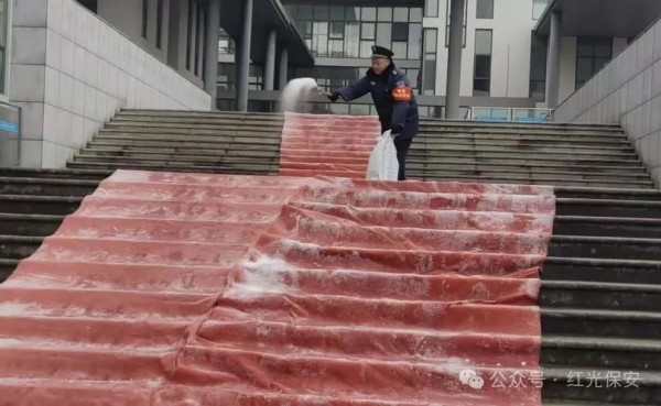 长沙红光保安服务有限公司,长沙安保服务,长沙安全服务,长沙非武装押运,劳务派遣服务