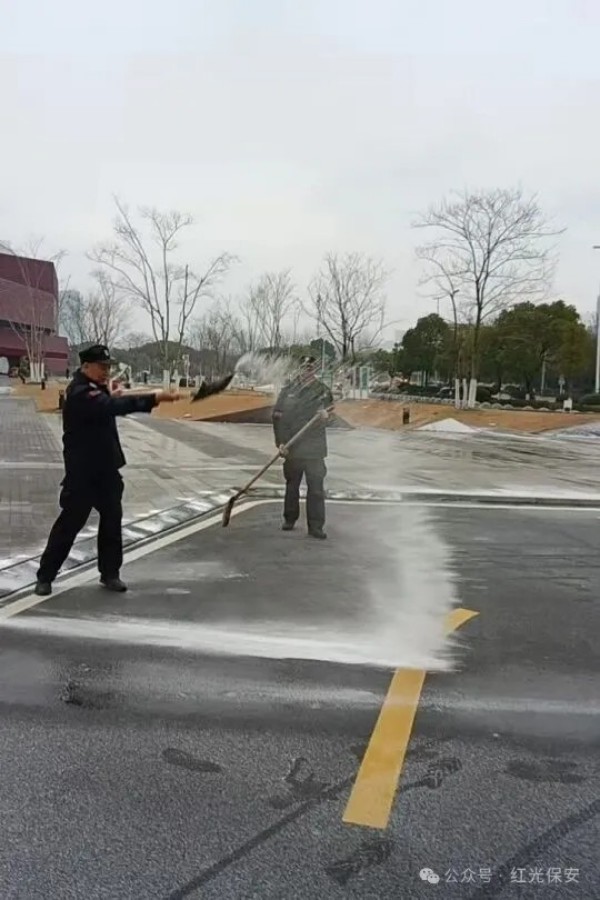 长沙红光保安服务有限公司,长沙安保服务,长沙安全服务,长沙非武装押运,劳务派遣服务