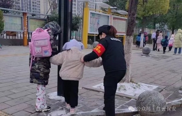 长沙红光保安服务有限公司,长沙安保服务,长沙安全服务,长沙非武装押运,劳务派遣服务