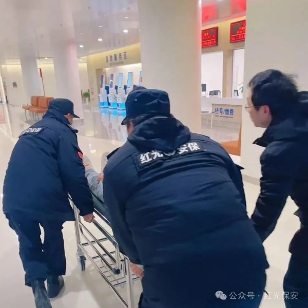 长沙红光保安服务有限公司,长沙安保服务,长沙安全服务,长沙非武装押运,劳务派遣服务