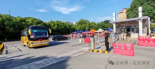 长沙红光保安服务有限公司,长沙安保服务,长沙安全服务,长沙非武装押运,劳务派遣服务