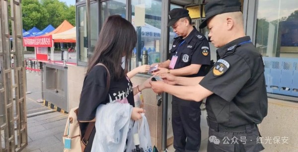 长沙红光保安服务有限公司,长沙安保服务,长沙安全服务,长沙非武装押运,劳务派遣服务