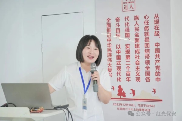 长沙红光保安服务有限公司,长沙安保服务,长沙安全服务,长沙非武装押运,劳务派遣服务