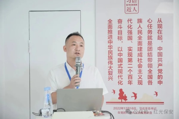 长沙红光保安服务有限公司,长沙安保服务,长沙安全服务,长沙非武装押运,劳务派遣服务