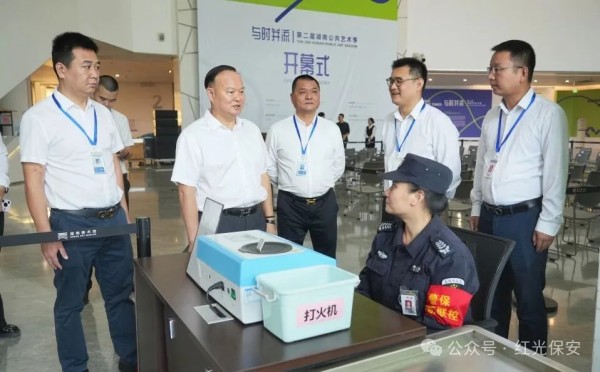 长沙红光保安服务有限公司,长沙安保服务,长沙安全服务,长沙非武装押运,劳务派遣服务