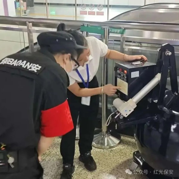 长沙红光保安服务有限公司,长沙安保服务,长沙安全服务,长沙非武装押运,劳务派遣服务