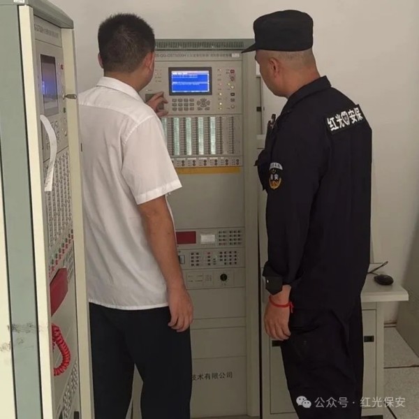 长沙红光保安服务有限公司,长沙安保服务,长沙安全服务,长沙非武装押运,劳务派遣服务