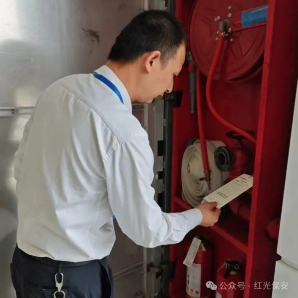 长沙红光保安服务有限公司,长沙安保服务,长沙安全服务,长沙非武装押运,劳务派遣服务