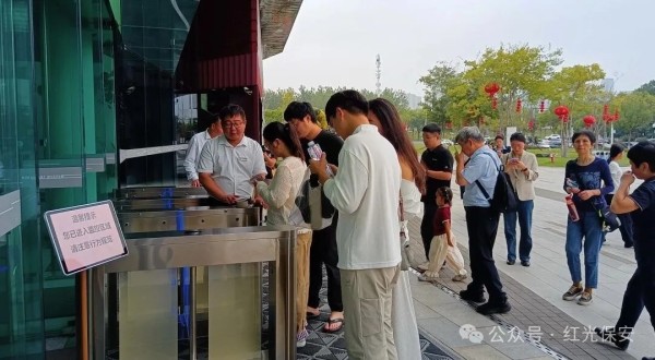 长沙红光保安服务有限公司,长沙安保服务,长沙安全服务,长沙非武装押运,劳务派遣服务