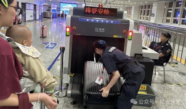 长沙红光保安服务有限公司,长沙安保服务,长沙安全服务,长沙非武装押运,劳务派遣服务