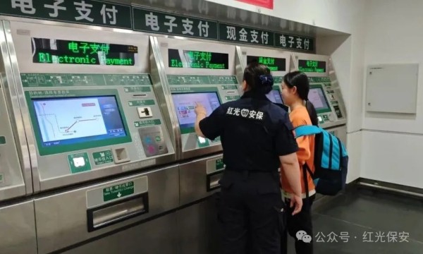 长沙红光保安服务有限公司,长沙安保服务,长沙安全服务,长沙非武装押运,劳务派遣服务