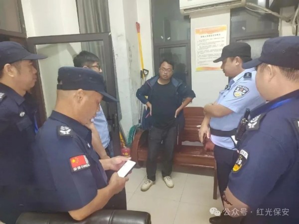 长沙红光保安服务有限公司,长沙安保服务,长沙安全服务,长沙非武装押运,劳务派遣服务