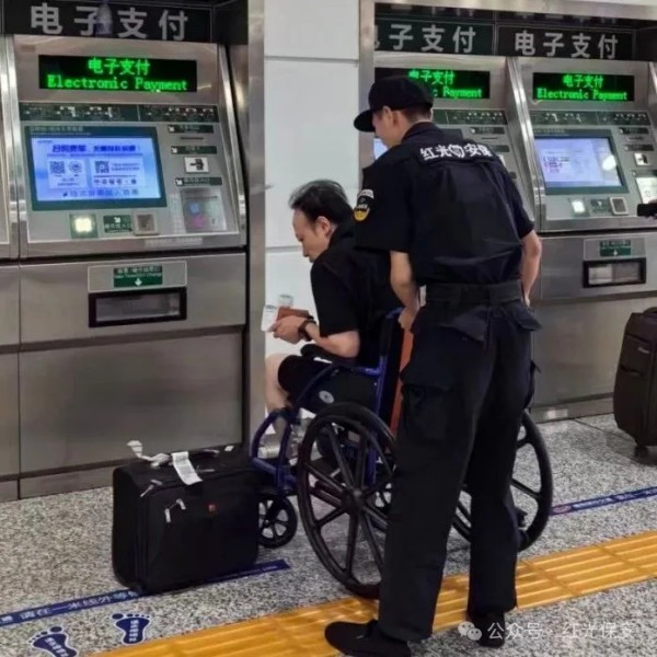 长沙红光保安服务有限公司,长沙安保服务,长沙安全服务,长沙非武装押运,劳务派遣服务