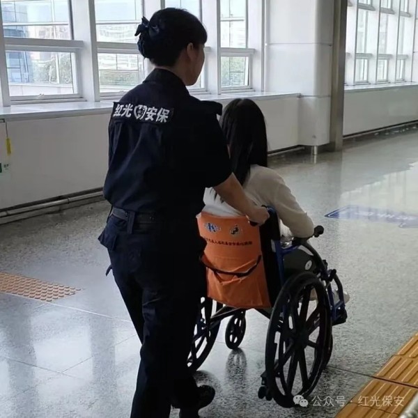 长沙红光保安服务有限公司,长沙安保服务,长沙安全服务,长沙非武装押运,劳务派遣服务